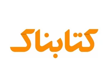 کتابناک