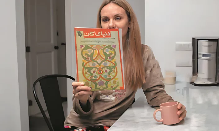 رسته کتاب های ماهنامه دنیای سخن