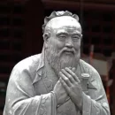کنفوسیوس